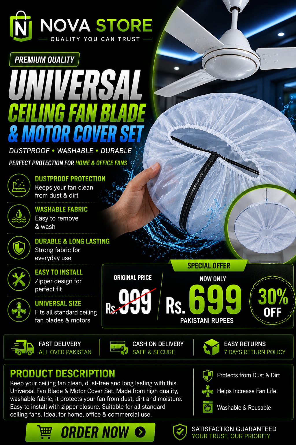 🌀 Universal Ceiling Fan Dust Cover – Washable & Reusable | Nova Store