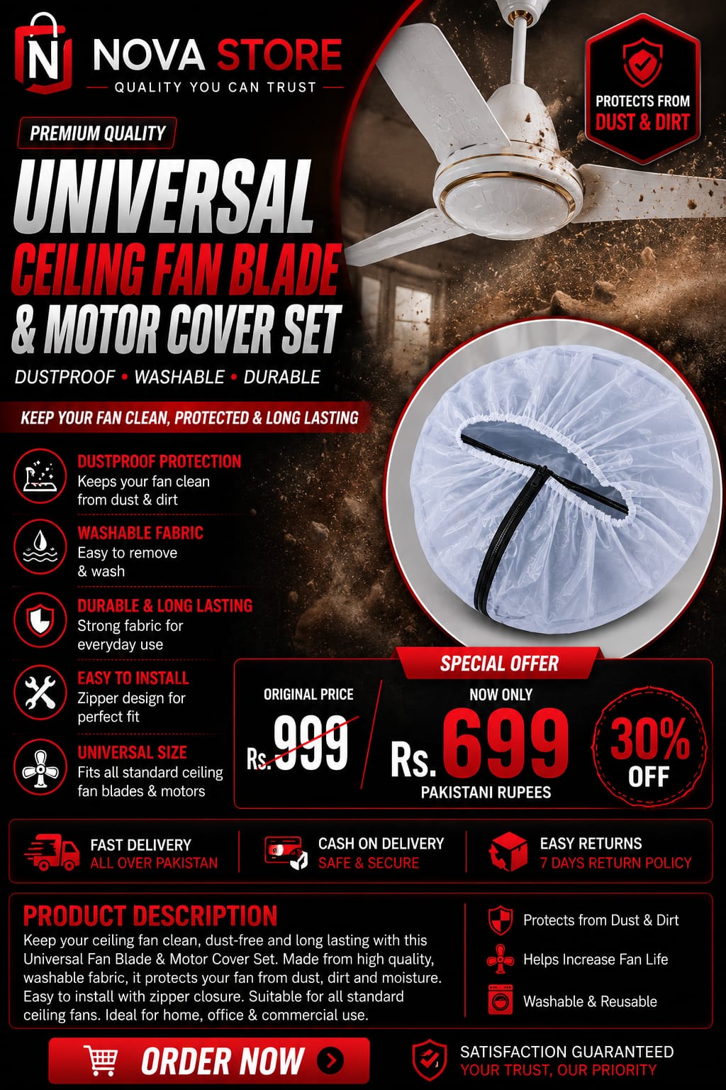 🌀 Universal Ceiling Fan Dust Cover – Washable & Reusable | Nova Store