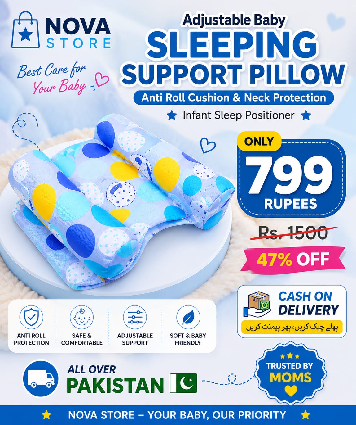 Adjustable Baby Sleeping Support Pillow